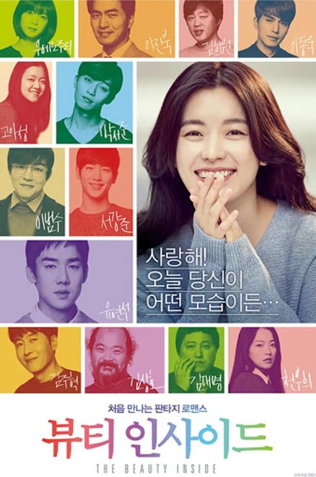 与after同类题材电影推荐，乖乖女和叛逆痞帅富二代的玛丽苏爱情