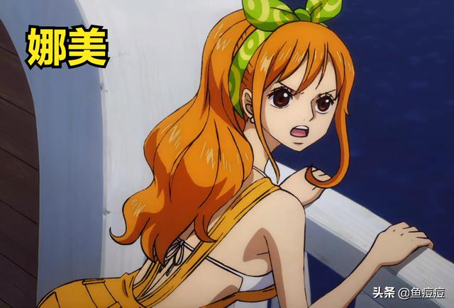 海贼王幽灵公主，海贼王里最可怕的五大美女（皇族后裔？ 幽灵公主 佩罗娜）