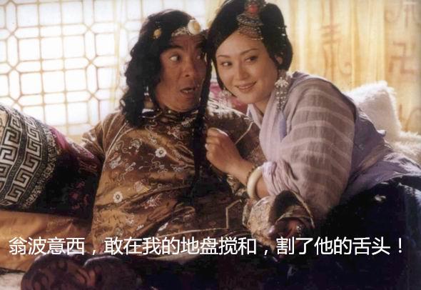 土司制度有什么特点，明清时期“三位一体”的土司制度治理