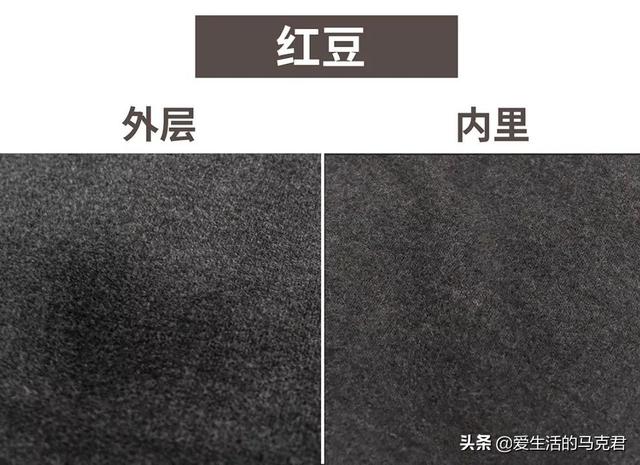 能和优衣库保暖内衣对比的牌子，9款保暖内衣测评