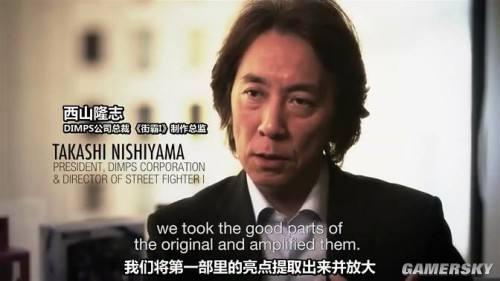 街机游戏街头霸王，街机玩家所不知的《街头霸王》趣闻