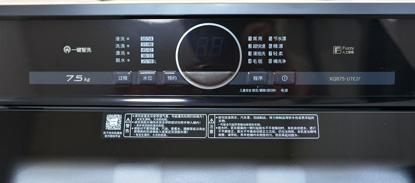 松下波轮洗衣机，松下哪个波轮洗衣机好用（就选松下不弯腰的高端波轮洗衣机）