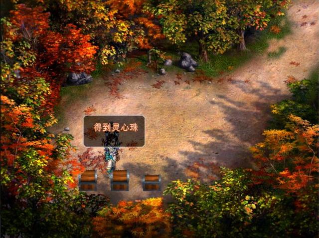 仙剑奇侠传2详解，仙剑奇侠传2被误解的十余年