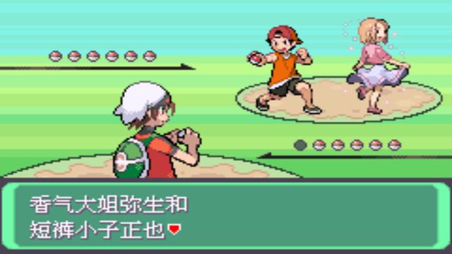 口袋妖怪究极绿宝石攻略，口袋妖怪究极绿宝石4图文攻略（攻略所使用的PM编号均为全国图鉴的编号）