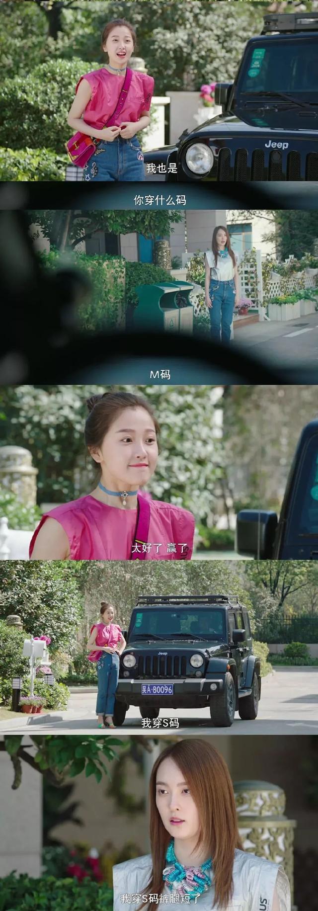 十部熬夜必看高甜宠剧排行榜，推荐这部适合周末追的甜宠剧