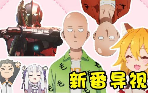 acg二次元网址，这是只有老的ACG才知道的