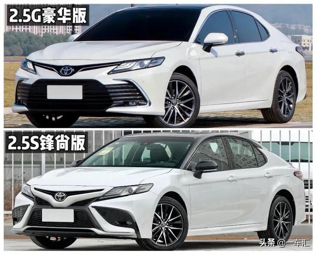 丰田凯美瑞2022款白色最新款上市，双外观三动力丰田凯美瑞车型详解