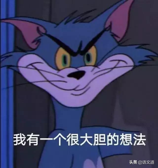 百家姓林排第几，福建省姓氏最新排名