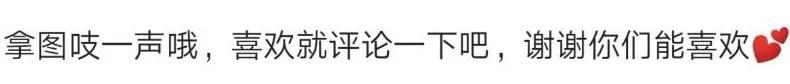 肥胖可爱的图片(肥胖可爱图片头像)