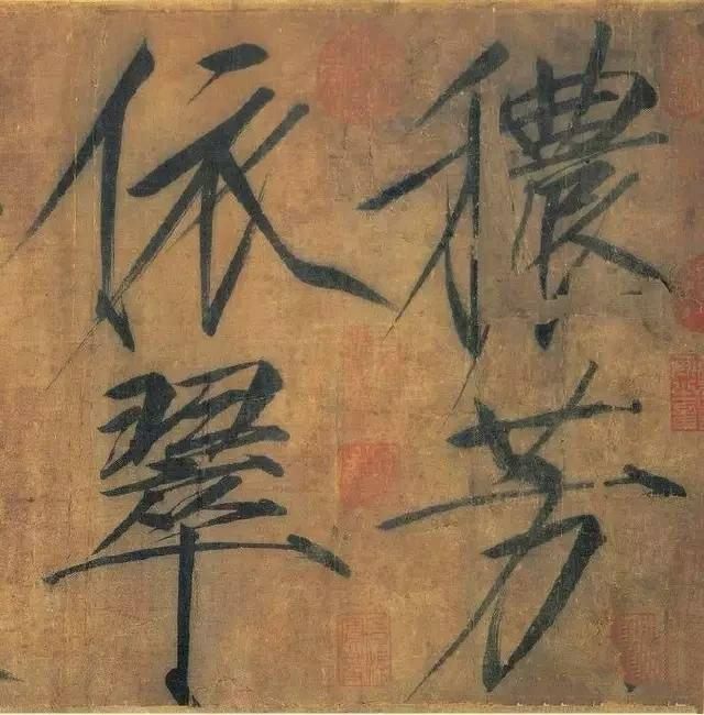 徽宗和钦宗为什么如此无能，宋徽宗为什么失败，徐瑾