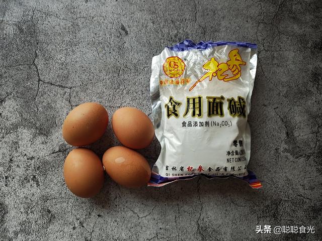 在家自己做铁板烧烤种类，这个秘制配方味道很正宗
