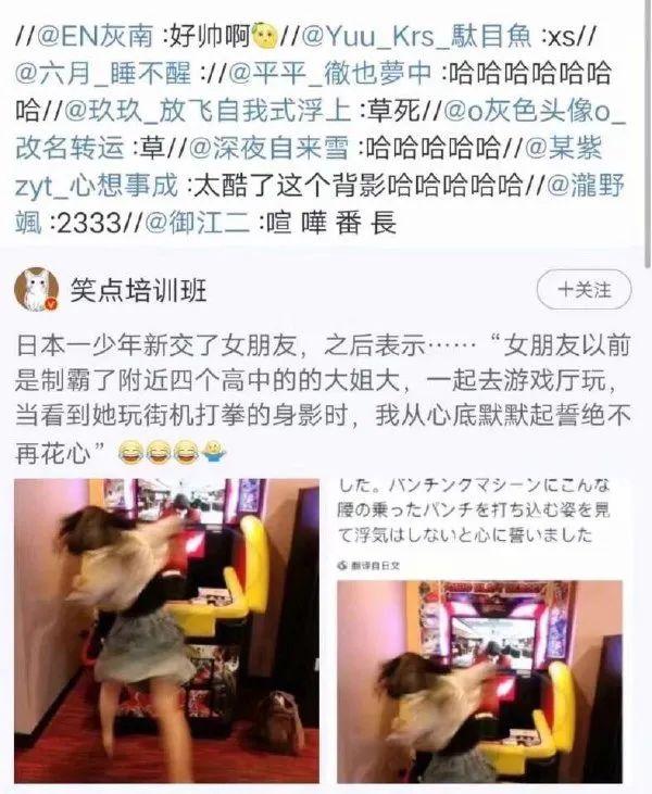 活动段子脚本，抖音百万大V的短视频运营脚本