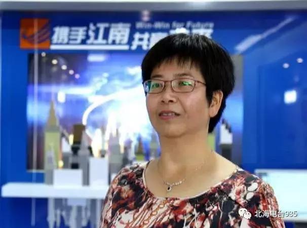 北海市超百亿项目集中签约，集中签约落户北海的五个超百亿元项目