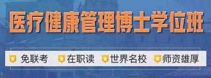 管理类专业硕士，管理学硕士最吃香的专业