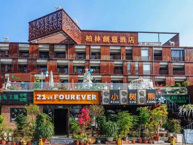 广州好玩的创意园，距离地铁站只有1公里