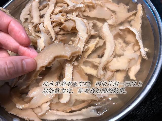 来自福建宁德的美味，客家笋汤（每个不经意都会被她的美味所折服）