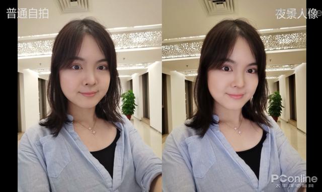 华为荣耀20s，荣耀20s发售价（评测：3200万超级夜景自拍）