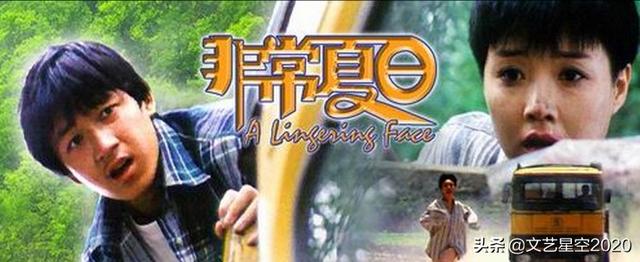 潘粤明的电视剧有哪些，潘粤明十大经典影视剧