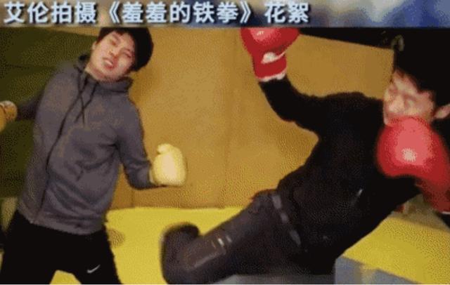 原是京城「公子哥」，卻甘當沈騰的「綠葉」，如今終成影帝 娛樂八卦吃瓜 第11张