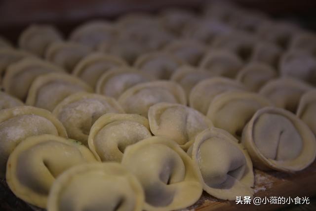 素馅元宝馄饨做法，元宝馄饨简单食材