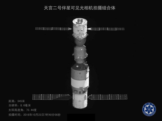 神舟十三号载人飞船，神舟十三号载人飞船漫画