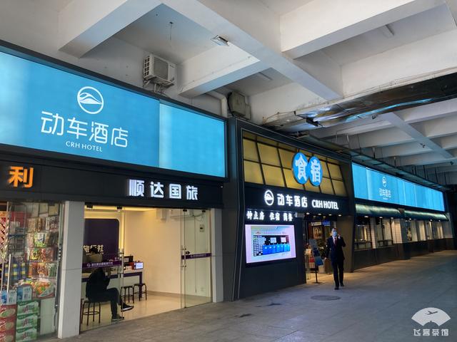庞巴迪CRJ-900客机，大佬都爱的私人飞机
