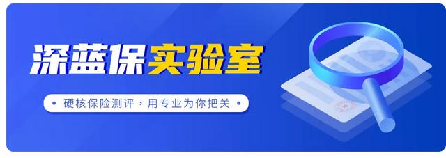 信泰糖尿病(信泰官方网站)