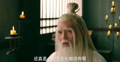 无心法师3结局，无心法师3 结局时间（无心法师3无心的结局是什么）