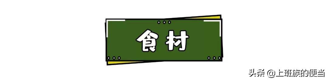 家庭烤羊排的做法，家庭版烤羊排做法味道太鲜美了（皮酥肉嫩的家庭版烤羊排）