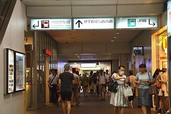秋叶原旅游详细攻略，东京二次元圣地巡礼全攻略