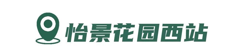 丽水市最好景区在哪里，游遍丽水市12个好地方