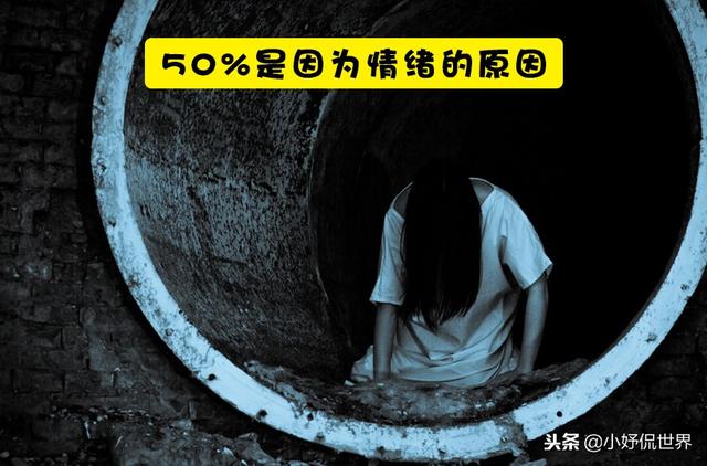 一些奇怪的现象，很少有人知道的10个奇怪事实