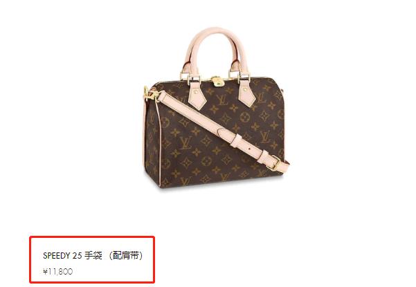 62岁倪萍素颜走机场打扮时髦，走路略显蹒跚不用人扶
