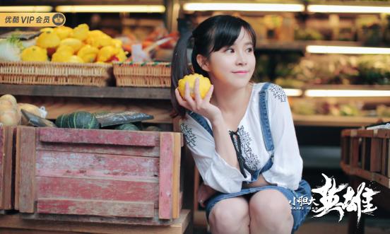 小胆大英雄什么时候上映，《小虎墩大英雄》虎年初一上映