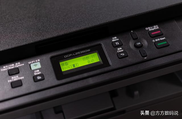 兄弟四色激光打印机，经济打印选兄弟DCP-T425W