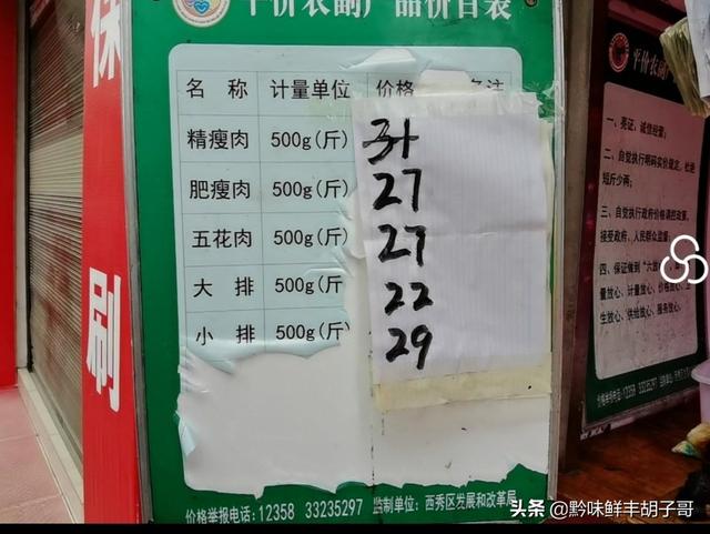 兔子肉怎么做好吃又有营养，营养滋补不发胖