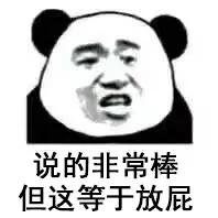 丧系语录 短句，101个直击心灵深处的毒鸡汤