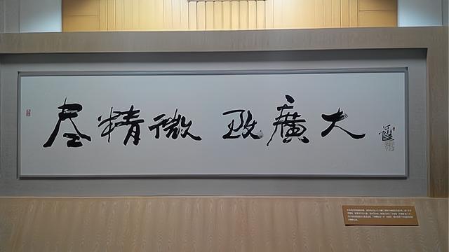 国内著名大学的校训，从这些知名的校训中