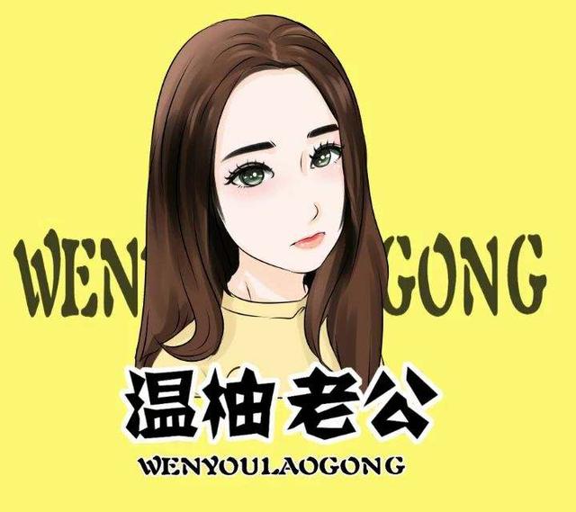 温柚生日会是哪一天，颜值身材与才艺拉满的温柚