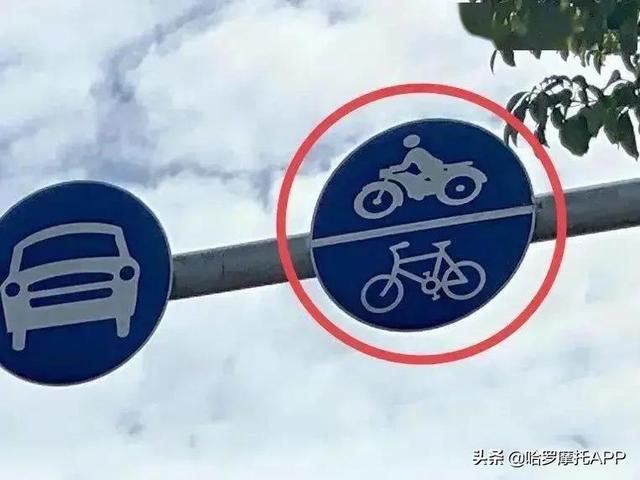 摩托车能走机动车道吗，摩托车只能在二轮车道