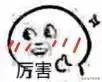 日语入门必备的日语学习方法，日语入门学习日语学习的方法