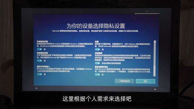 windows10u盘安装，原版windows10 u盘安装教程（通过U盘安装win10\u002611只需5分钟）