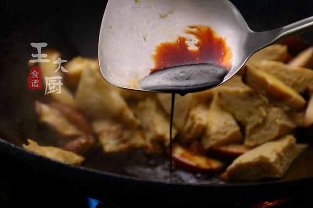 怎么做冻豆腐好吃又简单，三种简单又好吃的冻豆腐做法