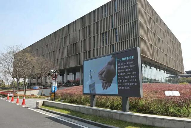 上海浦东图书馆阅览室，浦东图书馆明起有序恢复阅览服务