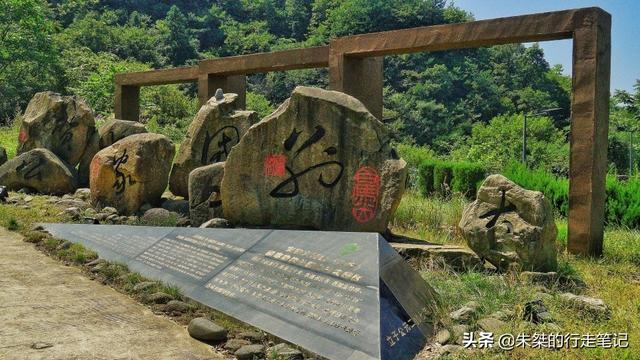 从地图上看大别山，都知道大别山坐落于三省交界处