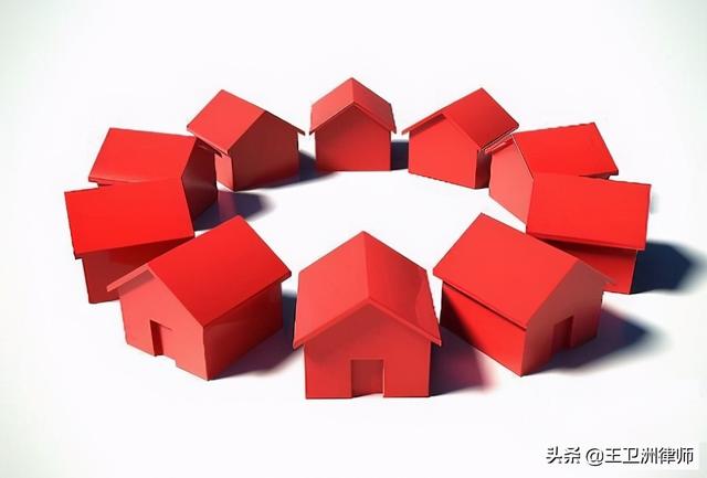 商品房和普通住宅有什么不同，把商住房和普通住宅的区别搞清了再选房吧
