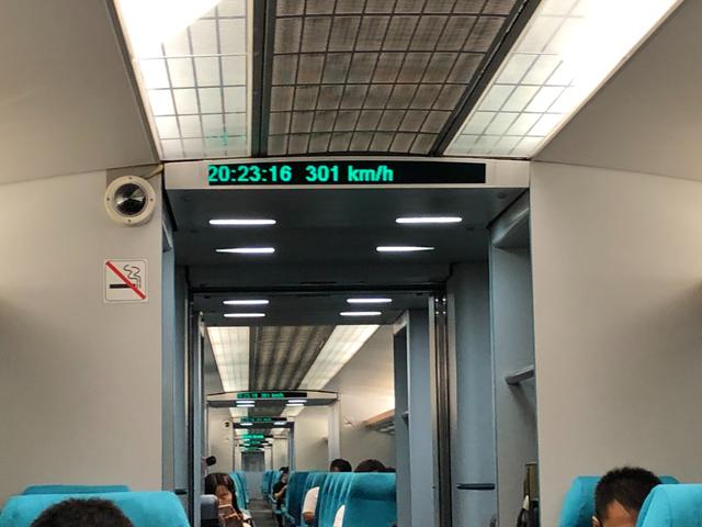上海磁悬浮时间，上海磁悬浮运营时间（从北京到上海仅需2小时）