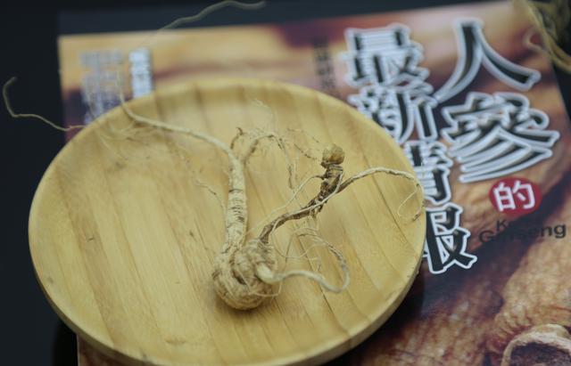 人参应该怎样吃才效果好，人参的吃法很重要