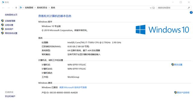 win10电脑电源选项一般用什么最好，带你了解win10电脑中的电源选项相关设置