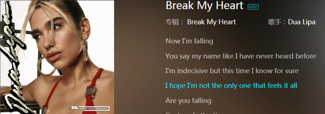 抖音热歌排行榜，全部抖音歌曲排行榜（抖音热歌排行榜名列前茅。）